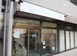 U‑Massa Asakusabashi – Foot & Body Care Salon Tokyo 3